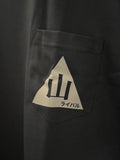 “YAMA” Mountain Rival tee