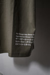RM ver.5 tee