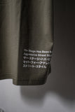 RM ver.5 tee